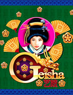 แชร์สูตรเล่น sa เกม มิ่ง 66 ให้ชนะรางวัลใหญ่