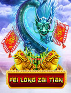 เว็บ แทง บอล โปร ดีๆ ที่คุณไม่ควรพลาด!